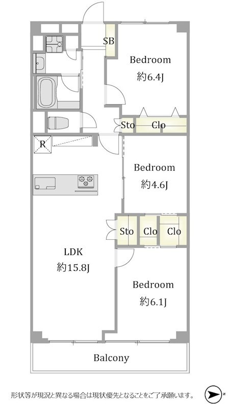 鷺沼ハイデンス 間取図・土地図