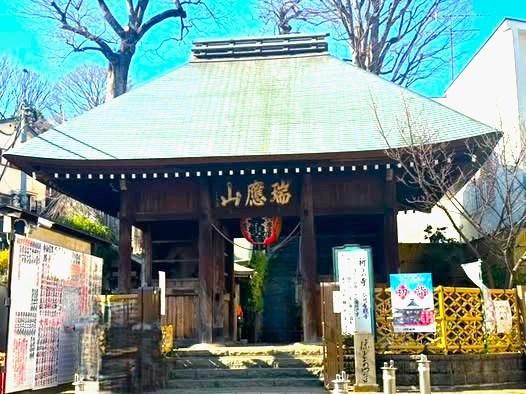 ナイスエスアリーナ弘明寺 その他