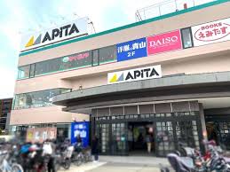 ココテラス横濱戸塚ヒルトップ　イースト スーパー