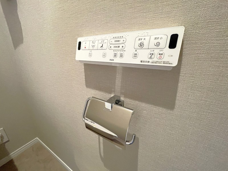 ジェントリーハウス品川大井 内観写真（トイレ）