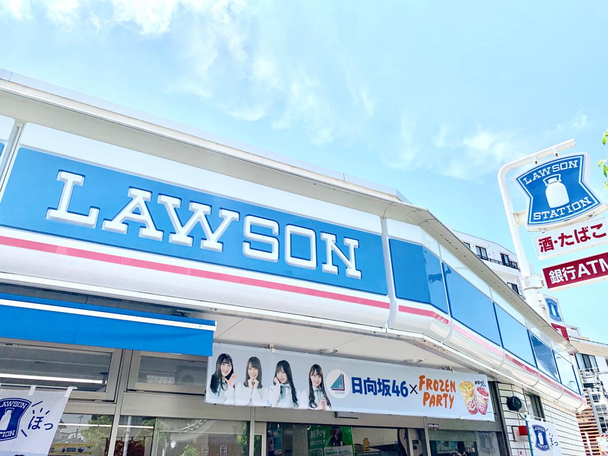 ジェントリーハウス品川大井 コンビニ
