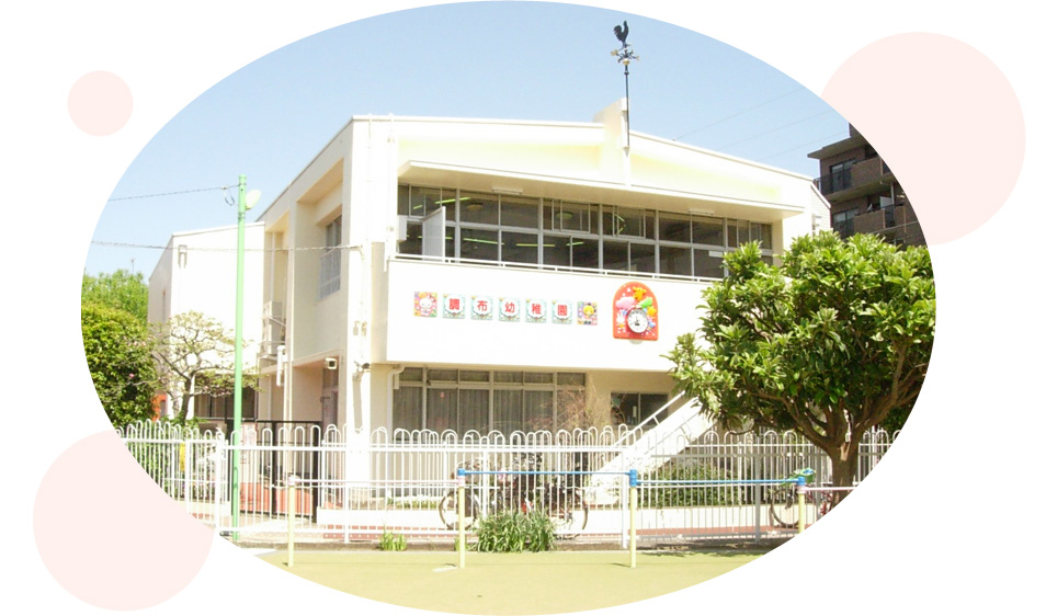世田谷区東玉川１丁目　新築戸建　全1棟 幼稚園