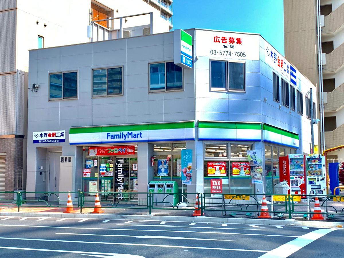 パークハウス清澄白河タワー コンビニ