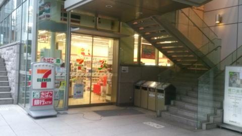 パークコート赤坂ザタワー コンビニ