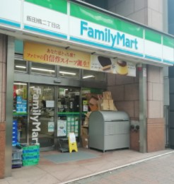 シティタワー九段下 コンビニ