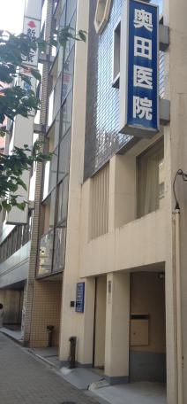 Ｂｒｉｌｌｉａ秋葉原 総合病院