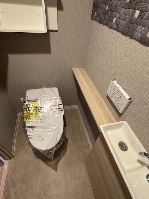 パークホームズ用賀一丁目 内観写真（トイレ）