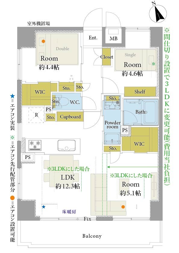 マイキャッスルリバーフロントタワー銀座東 間取図・土地図