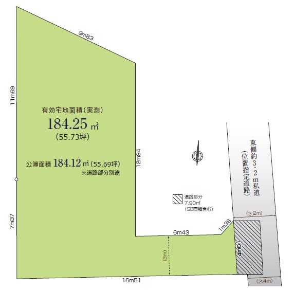 目黒区南１丁目　売地　全1区画 間取図・土地図