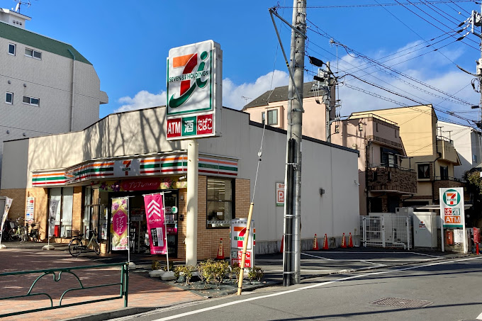 目黒区南１丁目　売地　全1区画 コンビニ