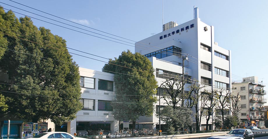 目黒区南１丁目　売地　全1区画 大学・短大