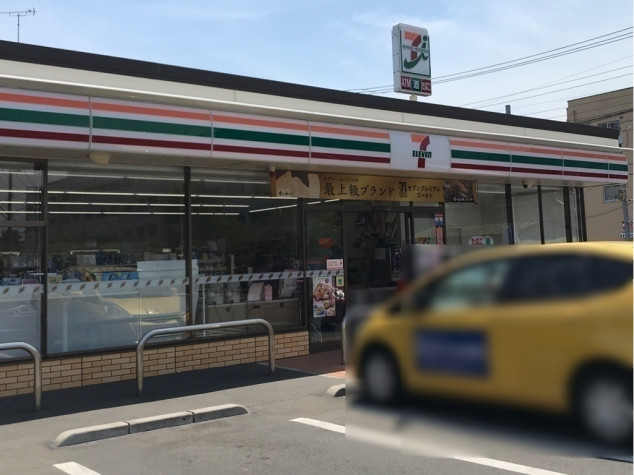横浜市港北区新吉田東５丁目　売地　2区画  コンビニ