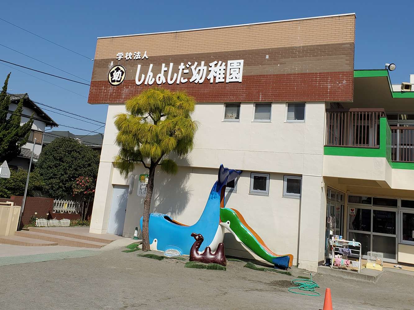 横浜市港北区新吉田東５丁目　売地　2区画  幼稚園
