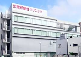 東久留米市小山4丁目　中古戸建 総合病院