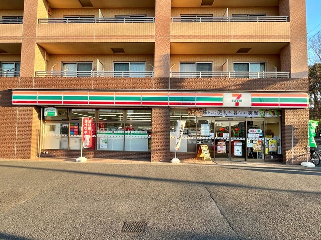 東久留米市小山4丁目　中古戸建 コンビニ