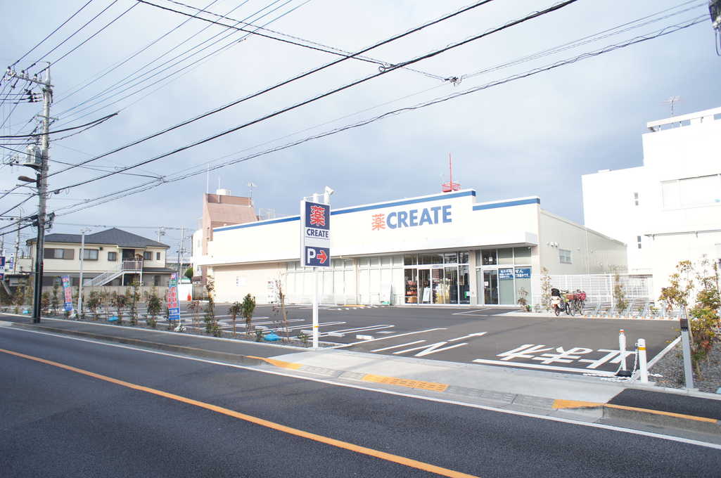 東久留米市小山4丁目　中古戸建 ドラッグストア