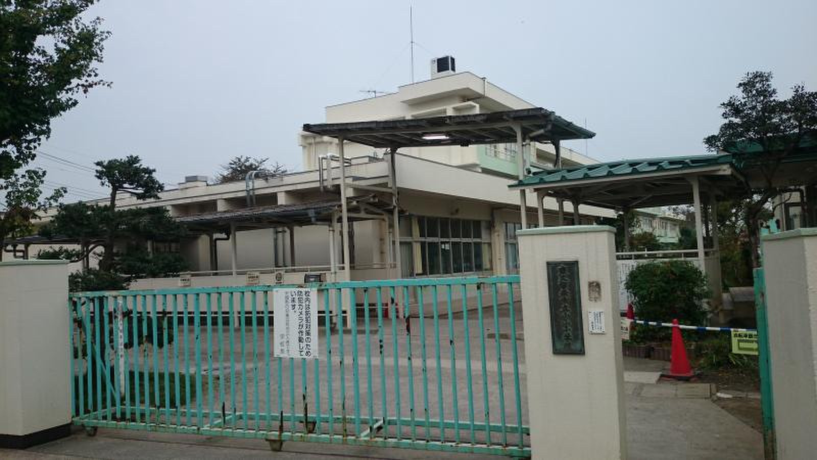 東久留米市小山4丁目　中古戸建 小学校