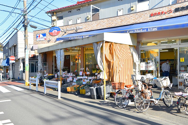 世田谷区喜多見１丁目　新築戸建　1号棟 スーパー