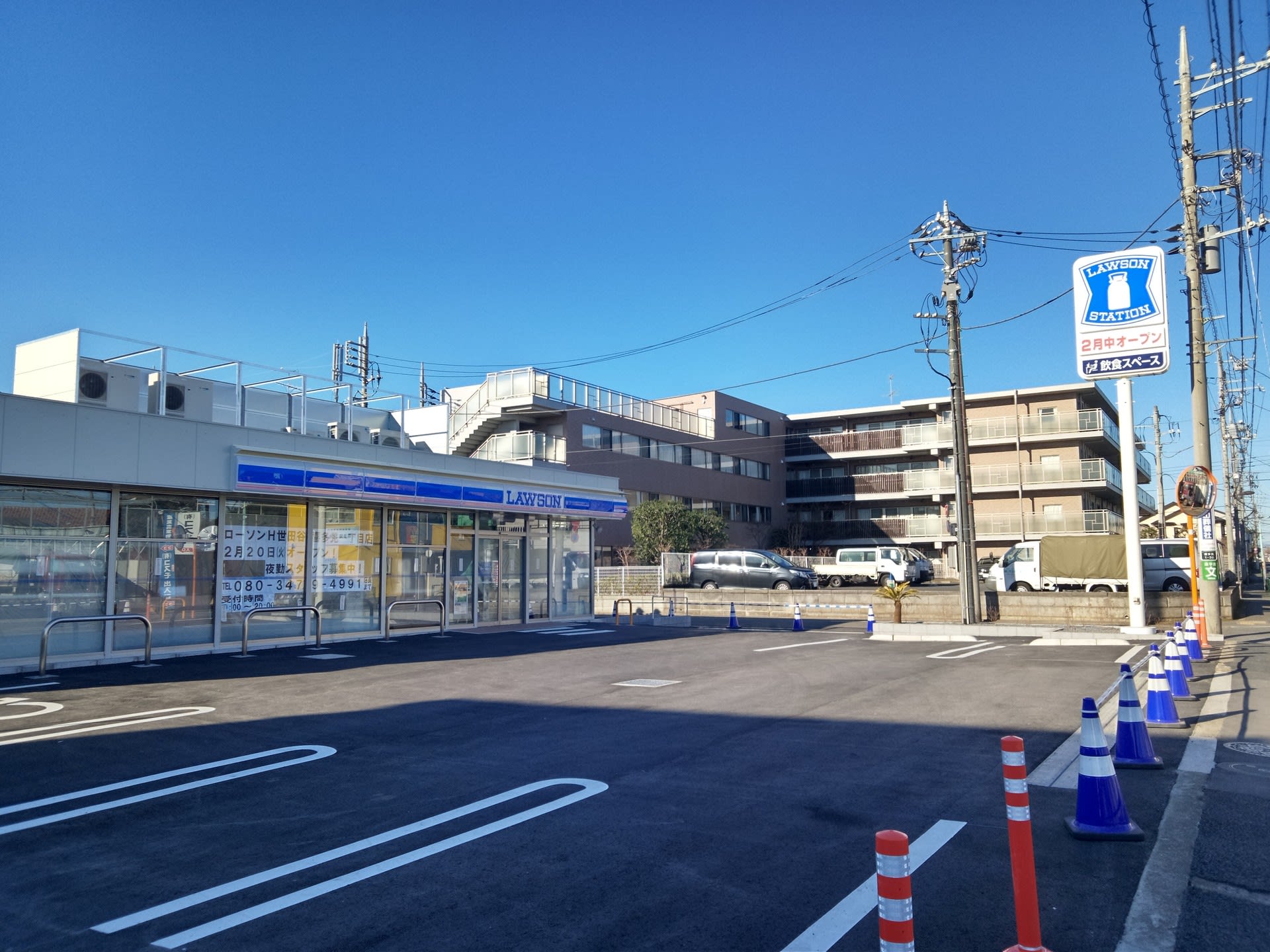 世田谷区喜多見１丁目　新築戸建　1号棟 コンビニ