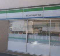世田谷区喜多見１丁目　新築戸建　1号棟 コンビニ