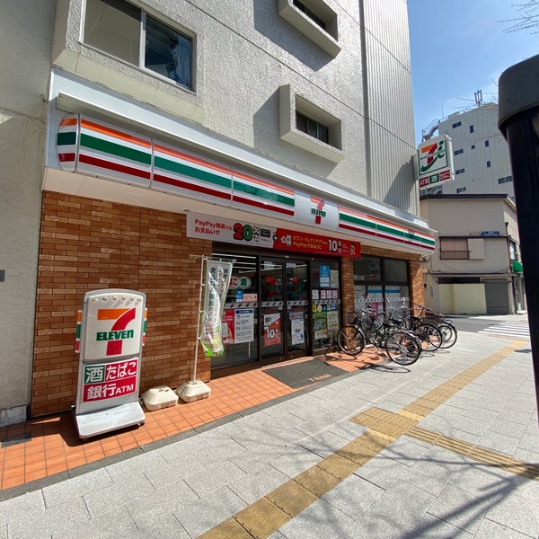 豊島区東池袋２丁目　売地　限定1区画 コンビニ