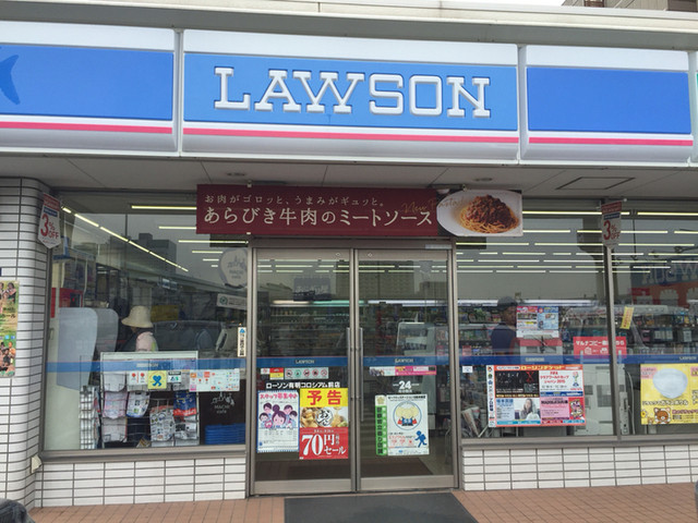 シティタワーズ東京ベイ　セントラルタワー コンビニ