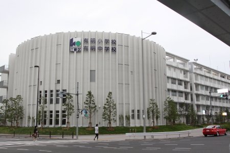 シティタワーズ東京ベイ　セントラルタワー 小学校