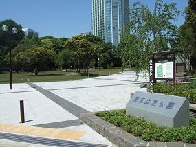 ワールドタワーレジデンス 公園