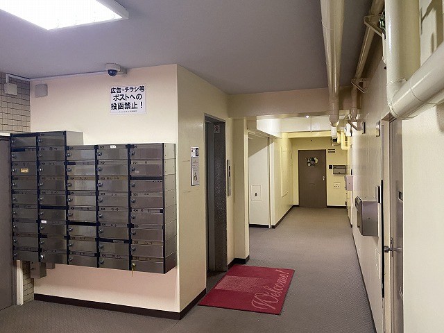 メイゾン牛込 共用部写真（その他）