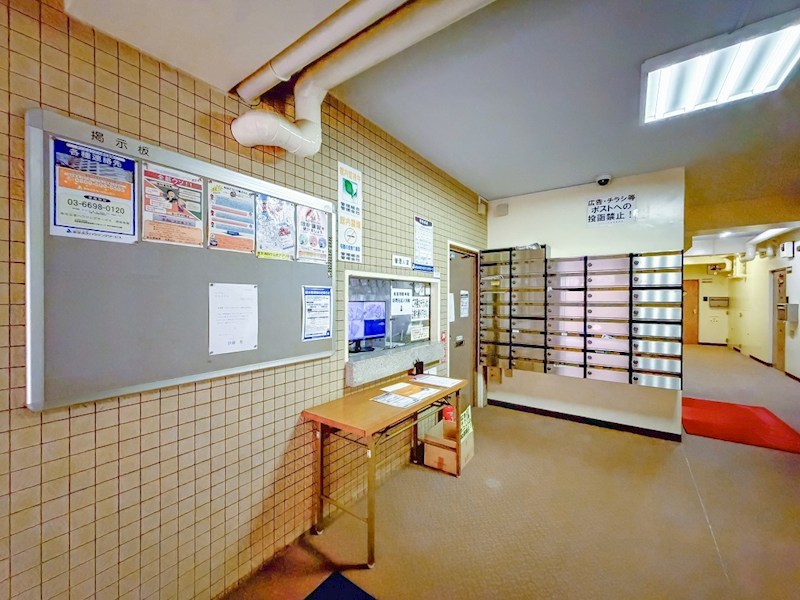 メイゾン牛込 共用部写真（その他）