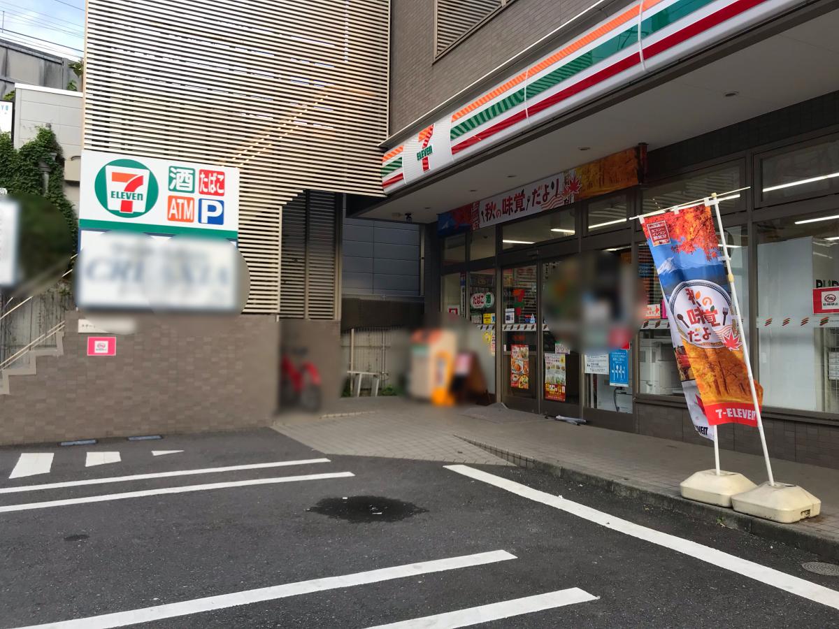 川崎サイトシティⅢ番館 コンビニ