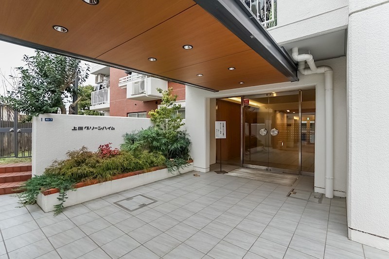 上原グリーンハイム１号棟 共用部写真（エントランス）