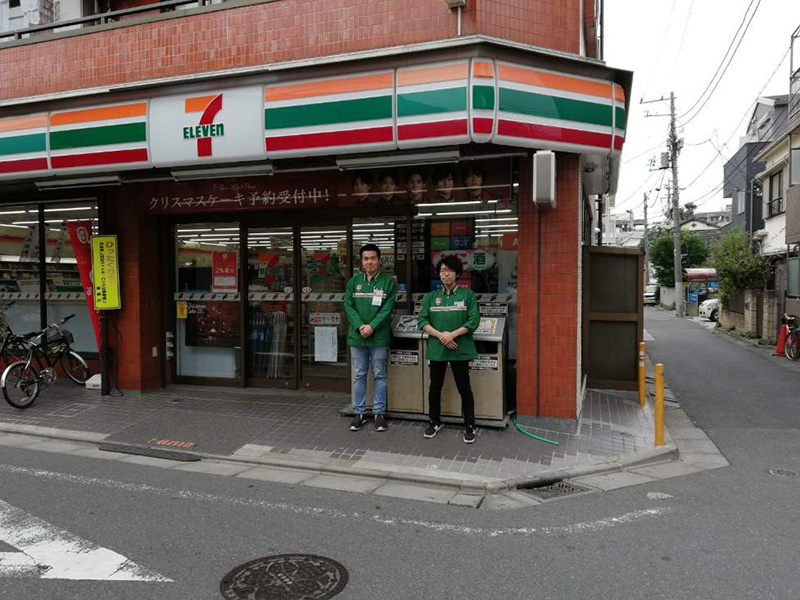 ライオンズマンション三宿 コンビニ