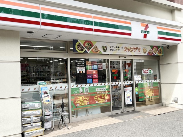 イトーピアマイズ池袋 コンビニ