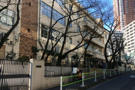 麻布永坂レジデンス 小学校