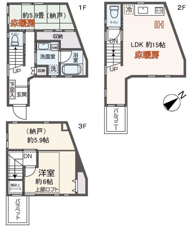 品川区東五反田１丁目　中古戸建　限定1棟 間取図・土地図