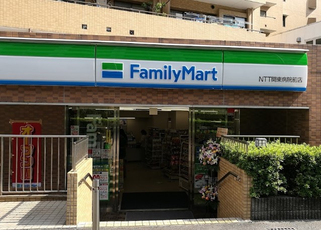 品川区東五反田１丁目　中古戸建　限定1棟 コンビニ