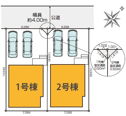 狛江市岩戸南３丁目　新築戸建　1号棟 全体区画図