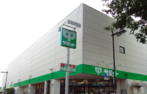 狛江市岩戸南３丁目　新築戸建　1号棟 スーパー