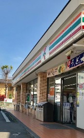 横浜市港北区高田西４丁目　売地　限定1区画 コンビニ