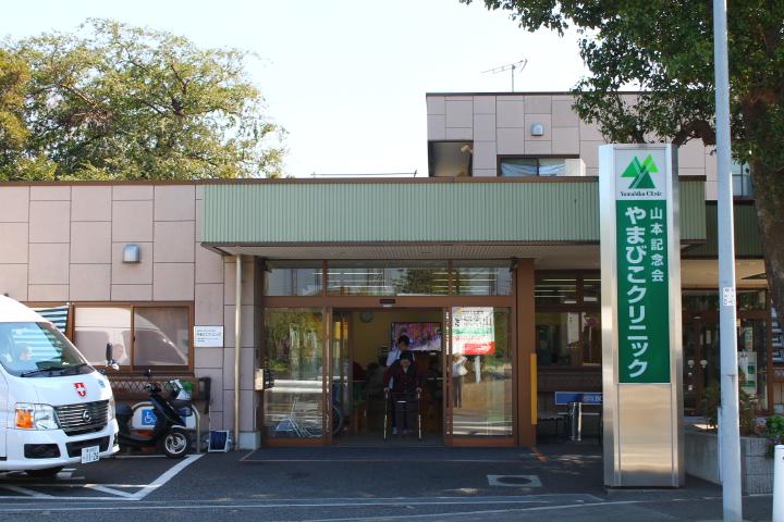 横浜市港北区高田西４丁目　売地　限定1区画 総合病院