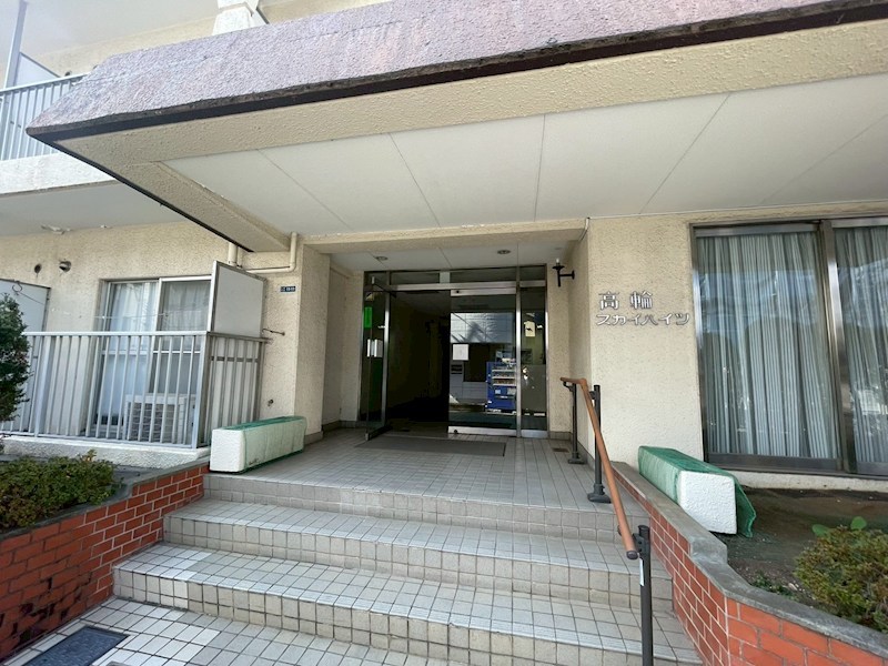 高輪スカイハイツ 共用部写真（エントランス）