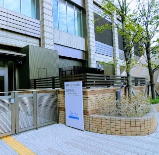 高輪スカイハイツ 幼稚園