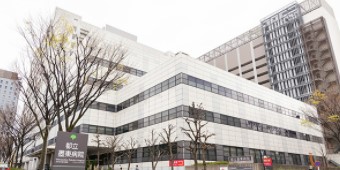 東京錦糸町シティタワー 総合病院