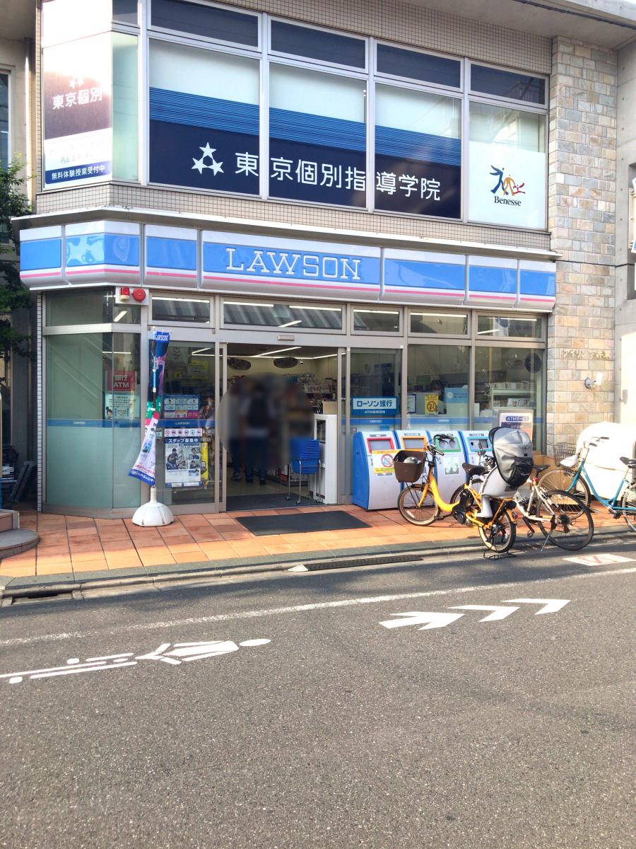 井草サマリヤマンション コンビニ