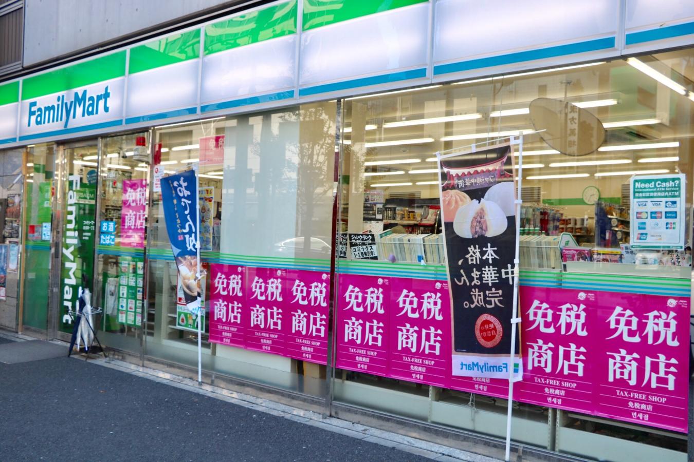 台東区西浅草１丁目　中古戸建　限定1棟 コンビニ