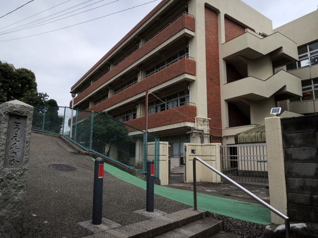 リシェ横浜山下公園 小学校