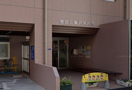 東京都墨田区亀沢２丁目20-12 幼稚園
