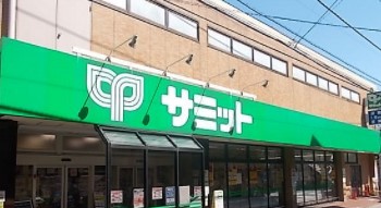 リストレジデンス目黒本町 スーパー