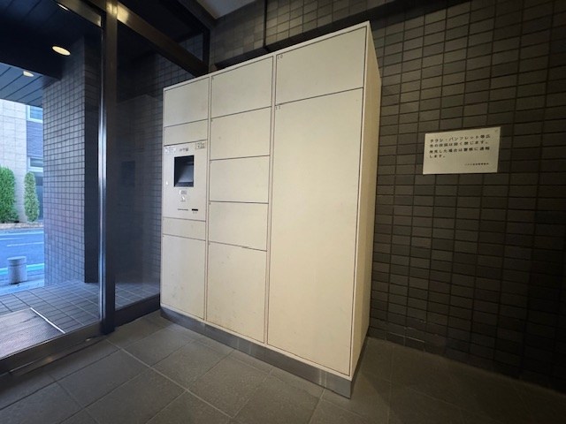 ハイツ赤坂 共用部写真（その他）